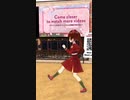 強風オールバック♡