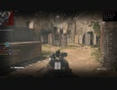 （MW2）今作のやばいキルスト