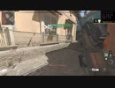 （MW2）地味に頑張ってた