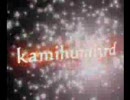 【ペン回し】ｋamihumi3rd