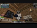 【刀剣乱舞偽実況】鶴丸国永、自ら島流し　その３９【Minecraft】