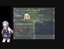 藪医者病棟24時　Part5