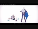 【MMD刀剣乱舞】刀装こげこげになっちゃった【山姥切】