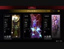 【APEX実況】ホライゾン 14キルチャンピオン (PS5)