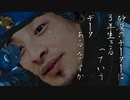 もし、ひろゆきがオーバーウォッチをしていたら。【アナ編】