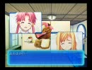 ARIA～蒼い惑星のエルシエロ～　Play51