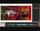 Cats War_ALL Flower Runs_01:06.52