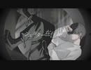 【R+...】「シェルターボーイ」feat.yowanecity