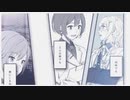 【プロセカ2Dmv】『相生』～プロジェクトセカイ カラフルステージ！ feat.初音ミク～【MV】