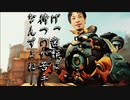 もし、ひろゆきがオーバーウォッチ２をしていたら。【レッキングボール編】