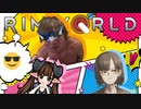 リムで狂った後.mp30