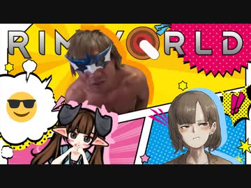 リムで狂った後.mp30