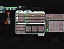 【ゆっくり実況】何となくFTL二百八十七つ目安定プレイ【FTL】