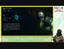【ゆっくりLoL】タムケンチ研究所#30