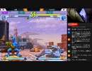 ストⅢ3rd　木曜東西戦　23.04.06（木）　西日暮里バーサス