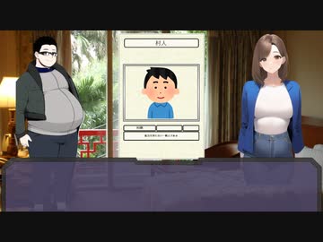 【クトゥルフ神話TRPG】獣の館 Part.4
