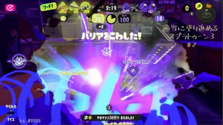 適当に塗り進めるスプラトゥーン３#2【ゆっくり実況】