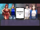 【クトゥルフ神話TRPG】獣の館 Part.5