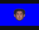 音割れ先輩BB