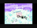 【OMORI】元うつ病実況者のOMORI part.13【実況プレイ】