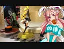 クリスちゃんのフィギュアフェスPART10