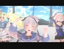 【ＭＭＤ艦これ】サミュエル・B・ロバーツ＆ガンビア・ベイ＆ジョンストン　de　アゲアゲアゲイン