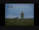 AC 枯れる命 15秒版&30秒版