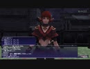 カッパのFF11生活1243　禁断の口