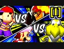 【第二十回】[エルバン vs デスエン] [Lance vs ベンベ]【Iブロック第五＆第六試合】-64スマブラCPUトナメ実況-
