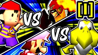 【第二十回】[エルバン vs デスエン] [Lance vs ベンベ]【Iブロック第五＆第六試合】-64スマブラCPUトナメ実況-