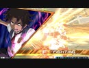 クロブ 戦国アストレイ頑駄無視点 part30