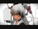 【MMD艦これ】たむたむ式天津風で身体は正直だって言ってんの