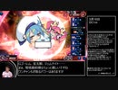 やっぱスプライトくんのイビルツインを……最高やな！.EvilTwin11