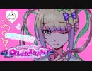 超絶さいかわ地雷ガール vs 貞操観念つよつよオタクボーイ #1 【NEEDY GIRL OVERDOSE】