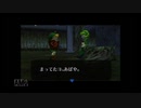【実況】ゼルダの伝説 時のオカリナ #8