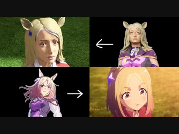 【修正・比較版】北米版ウマ娘 エキプロティーダービー ROAD TO THE TOP ROPE 本PV