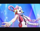 【ガンおじ頑張ってみた】逆光／ウタ（Ado）／ONE PIECE RED