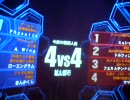 【観光】080806-1