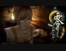 【実況】駆け抜ける零~月蝕の仮面~ #9【零~月蝕の仮面~リマスター】