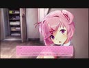 ドキドキ文芸部プラス！で俺もドキドキしたい！実況プレイpart2