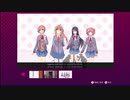 ドキドキ文芸部プラス！で俺もドキドキしたい！実況プレイpart3