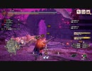怨嗟マガVS紅蓮バゼ＆傍観しているハンターを狙うティガ【モンスターハンターライズ：サンブレイク】