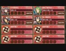 飛び立て青春☆激闘生徒会！ 結 難しい　放置【城プロRE ☆3改以下編成 平均Lv57】