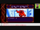 【生放送アーカイブ】『天外魔境 ZIRIA』part8 2023.4.10放送分