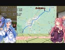 【VCB】琴葉バーチャルキャノンボール2023 宮城福島編