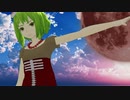【MMD】モザイクロール feat. GUMI / Tda式改変ドーナツホール風GUMI