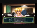 sc^向日葵と聞いて、ときめきメモリアル２を初プレイ実況　８８