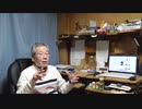※ベリーショート女高市、辻本、蓮舫には近づくな