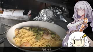 むきエビとそら豆のすぱげってぃアーリオオーリオ