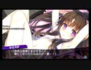 【#35】隠れた名作『ダンジョントラベラーズ2-2』を遊んでみた【生放送再録】